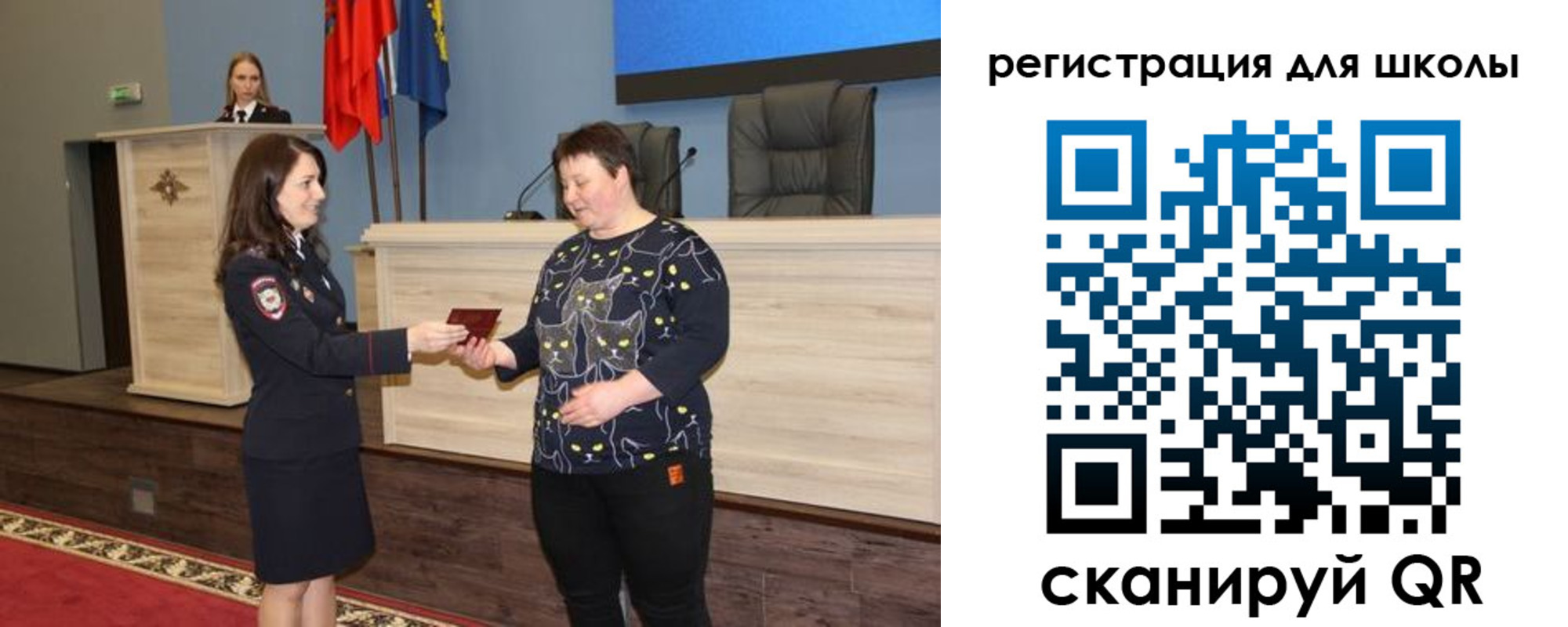 временная регистрация законно в Зеленокумске